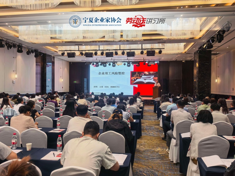 微信图片_20260710145822_4_695_副本.jpg