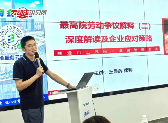 1770278509107625.png 44.png